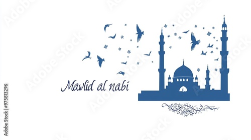 Mawlid Al-Nabi poster, banner design. photo