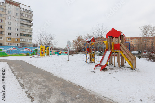 Wallpaper Mural children's playground on the territory of an apartment building Torontodigital.ca