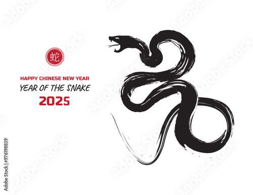 Chinese's Snake Year of the Ink Painting, simbol of 2025 year.	