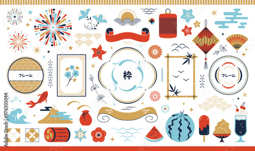 Japan icons. Asian symbols. Summer frame. Ribbon scroll. Firework flash. Obon festival. Cloud wave. Headline border. Lantern lamp. Oriental flower. Koi fish. Vector Japanese elements set