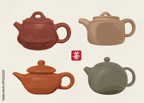 set of vector drawings of Japanese or Chinese clay or ceramic teapots for tea ceremony. Hieroglyph TEA translation.