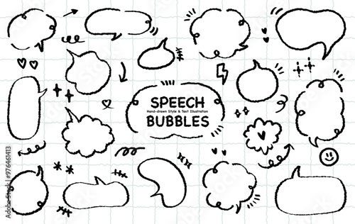 Cute quote outline draw think bubble. Set of hand drawn memo frame. Comic style blank for text. Variety of chat balloon. Doodle crayon drawing cloud Cartoon funny freehand speech box. Vector message