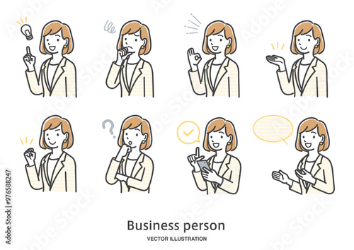女性会社員の表情や仕草のイラスト素材セット
