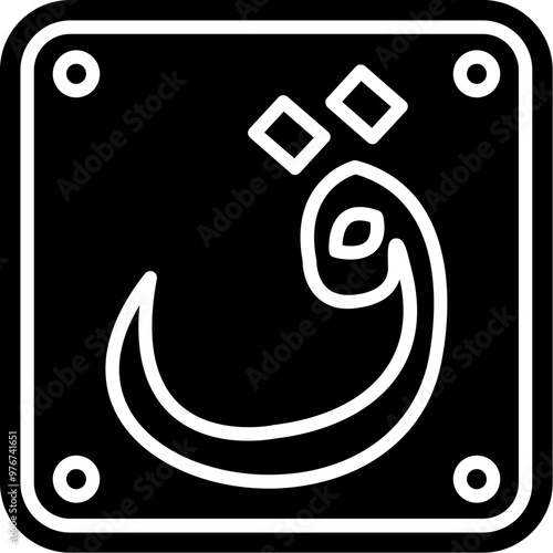 Arabic Language Icon photo