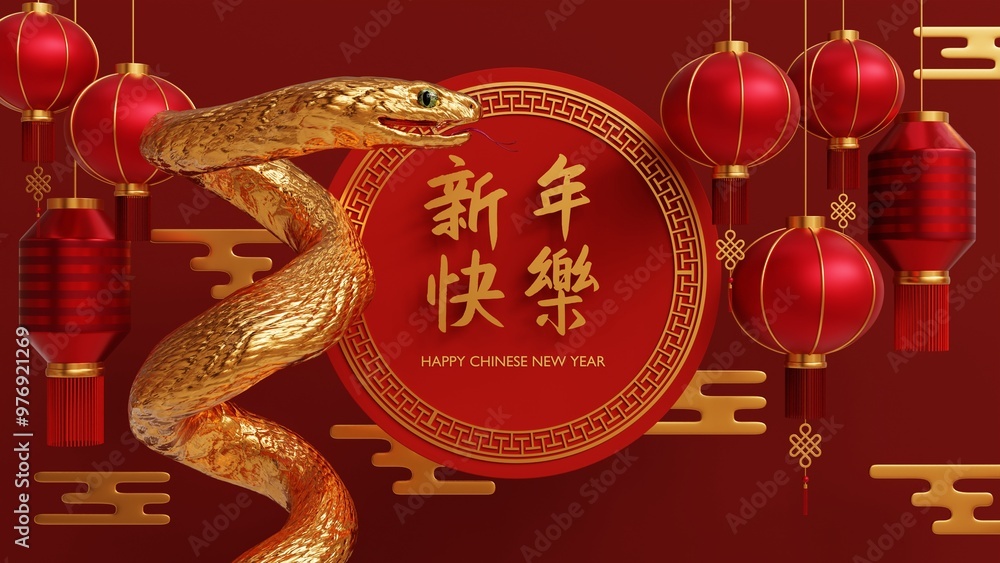 Obraz premium 3d rendering illustration for happy chinese new year 2025 year of the snake