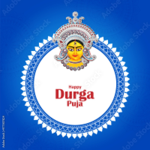 vector illustration of Happy Durga Puja India festival holiday background photo