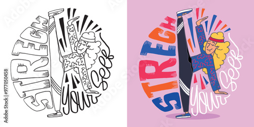 Funny trendy printable hand drawn doodle lettering quote . Lettering for t-shirt design, mug print, bag print, clothes fashion. 100% hand drawn vector image.