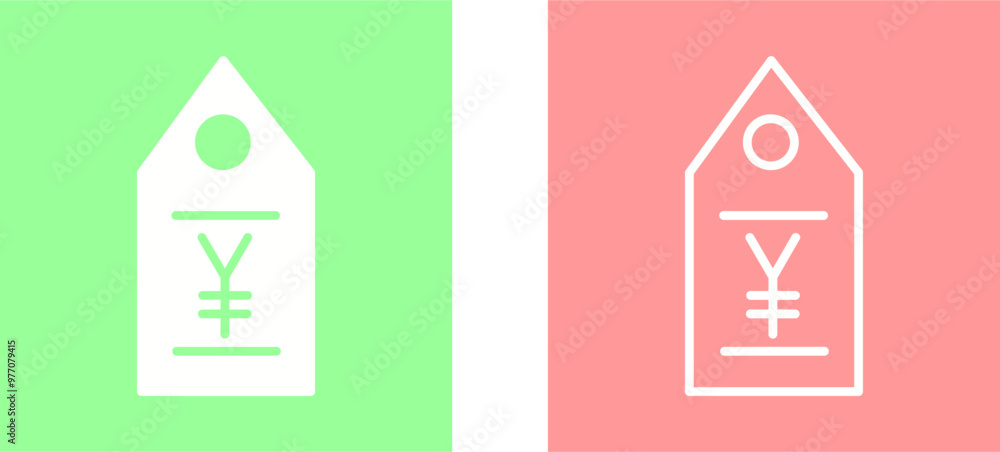 Vote Sticker Vector Icon Vote Sticker Vector Icon