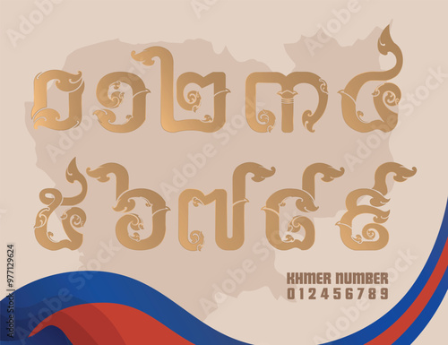 Golden  letter zero to nine with Thai and khmer art elements. Vector