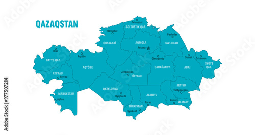The current map of Kazakhstan. The names of the country, capital, 17 regions and administrative centers in kazakh language. Simplified vector illustration. Political map of the Republic of Kazakhstan