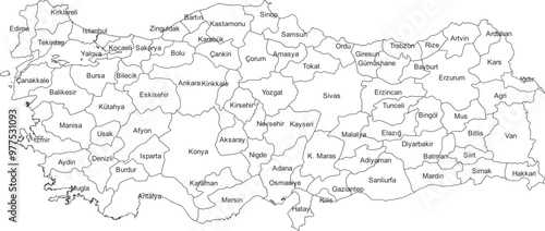 UKRAINE MAP with its administrative divisions and regions