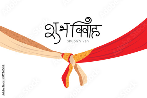 shubh vivah png which translates as happy marriage including gath bandhan and typography
