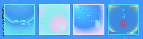Set of modern gradient 3D winter posters templates for holiday, music, or presentation album print. Holographic, cyberpunk geometric vector illustration background.