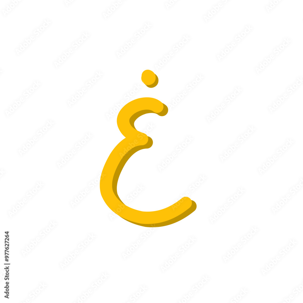 vector arabic hijaiyah letters vector arabic hijaiyah letters