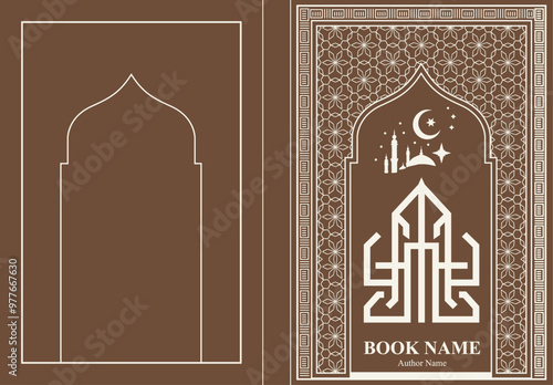Islamic Book Cover Editable Graphics Design