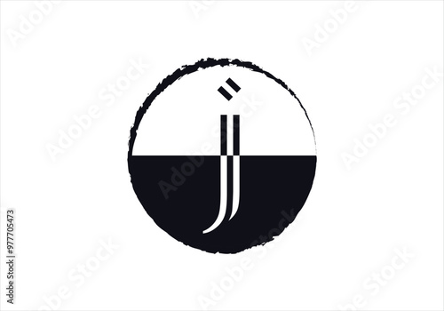 Letter J logo initial design template