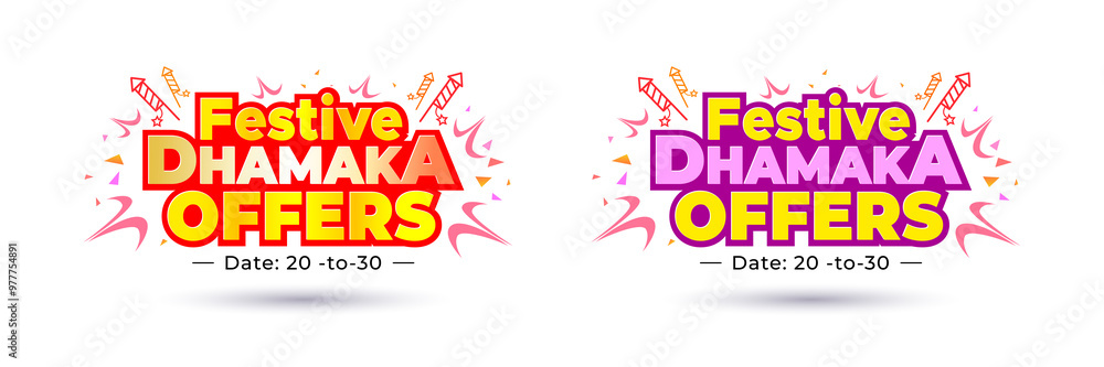 Festive dhamaka offers, sale shopping logo concept for Indian festivals, diwali, navratri, dhanteras, dussehra, durga puja. Festive dhamaka offers, sale shopping logo concept for Indian festivals, diwali, navratri, dhanteras, dussehra, durga puja.