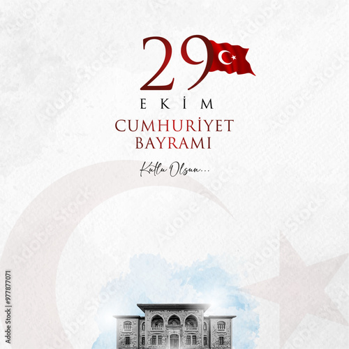 29 ekim cumhuriyet bayrami vector illustration. (29 October, Republic Day Turkey celebration card.)