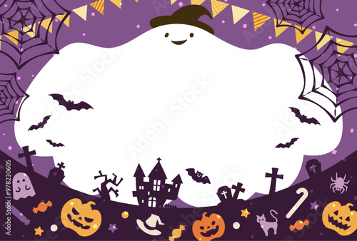 賑やかなハロウィンのパーティー背景