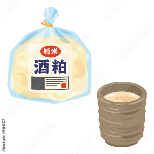 袋に入った酒粕と湯呑みに入った甘酒