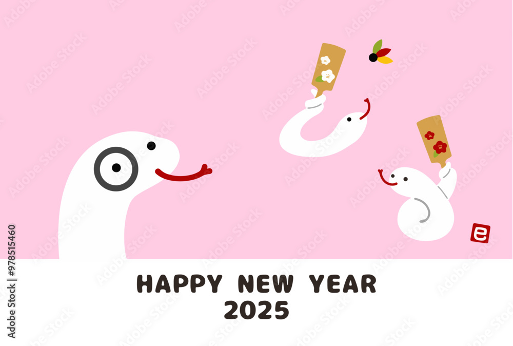 Illustration of a snake playing with a feather board, beside a New Year's card, 2025.English text. Illustration of a snake playing with a feather board, beside a New Year's card, 2025.English text.