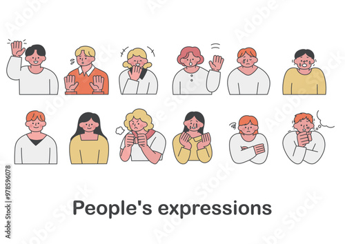 色々な表情の人物のイラストセット