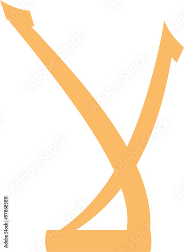 Printable Hijaiyah letter Flash card