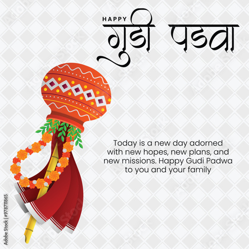 Happy Gudi padwa, gudi padwa marathi new year