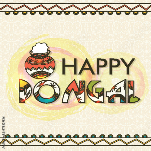 Greeting card for Pongal celebration.