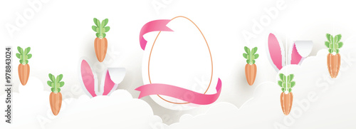 Paper Style Easter Festival Banner with Blank Oval Frame, Carrot Hang, Bunny Ears on Cloudy Background.