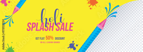 Holi splash sale header or banner design with illustration of water guns on yellow background with space for your product image.