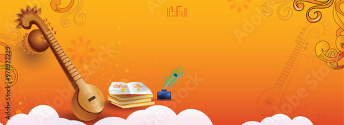 Vasant Panchami header or banner design with illustration of veena instrument and books on glossy orange background.