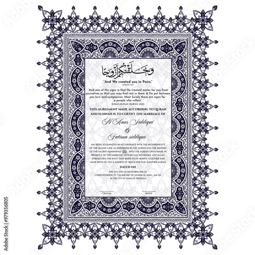 Luxury Nikkah Certificate, Premium A4 Islamic Wedding Contract, Nikkah Nama, Muslim Marriage Certificate, Personalized Names, Islamic, marriage, certificate, Dini Nikah, Nikah. vector illustration eps