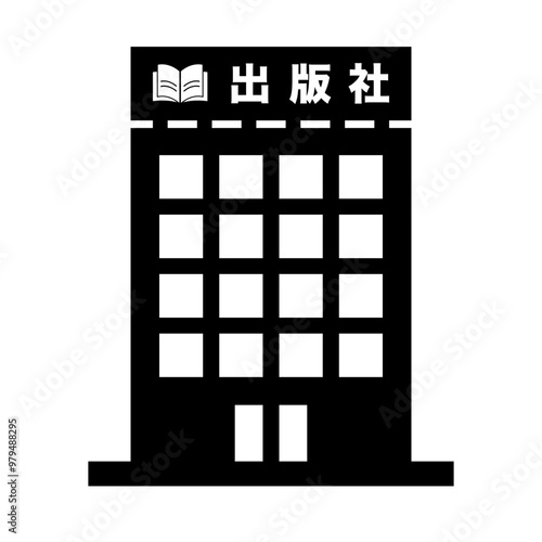 High Rise Building of Publishing Company Silhouette Icon