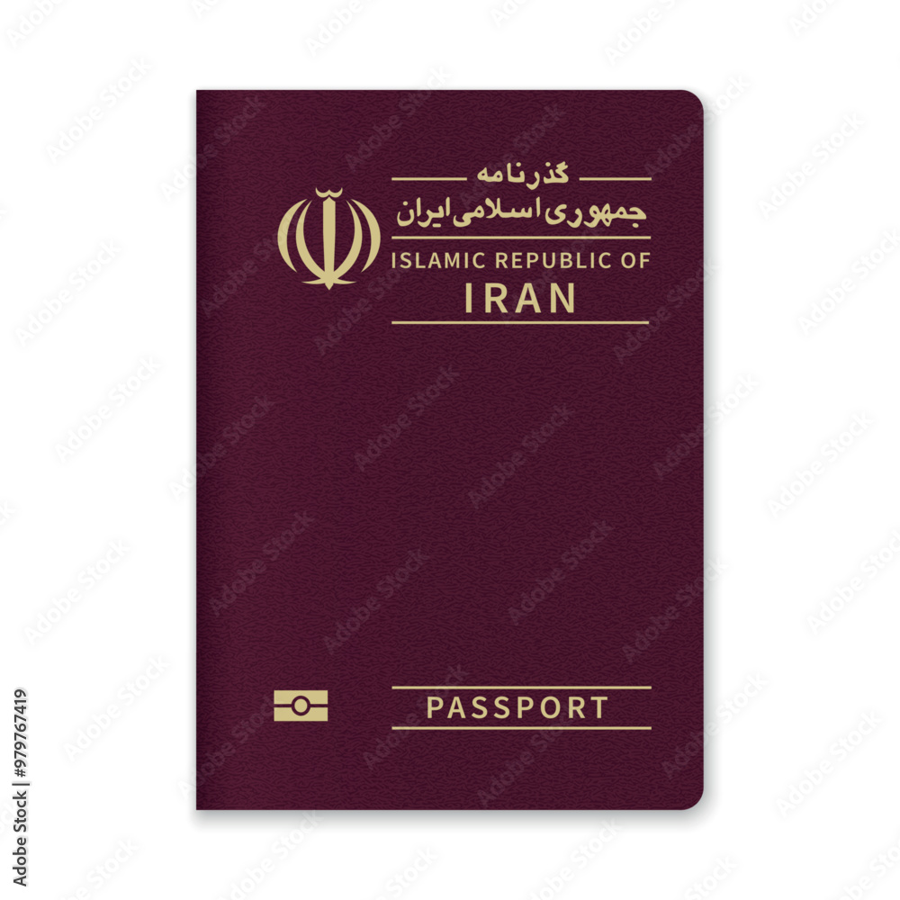 Iran Passport Cover with Gold Emblem and Text Iran Passport Cover with Gold Emblem and Text