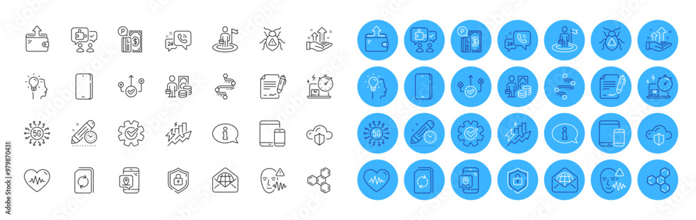 Voice wave, Cloud protection and Puzzle line icons pack. Delivery online, Money profit, Cogwheel web icon. Pin marker, Shield, Parking payment pictogram. Phone, Mobile devices, Leadership. Vector Voice wave, Cloud protection and Puzzle line icons pack. Delivery online, Money profit, Cogwheel web icon. Pin marker, Shield, Parking payment pictogram. Phone, Mobile devices, Leadership. Vector