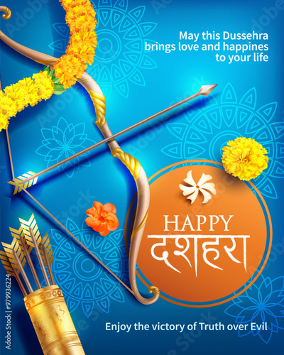Greeting card with bow and quiver for Navratri festival with hindi text meaning Dussehra (Hindu fest Vijayadashami). Vector illustration.