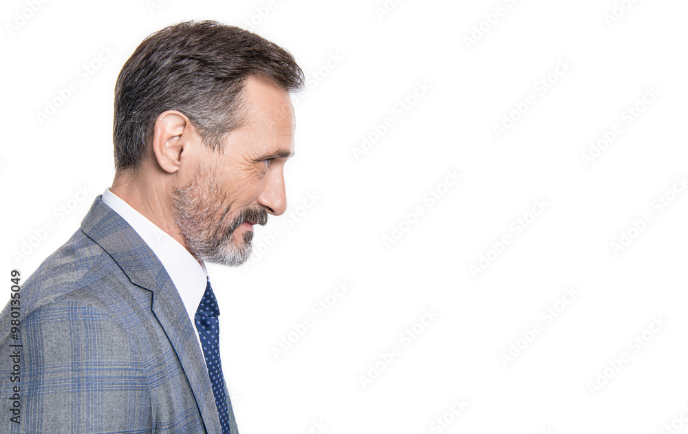Business leader man in suit. Big boss. Business success and leadership. Successful businessman leader in office. Ambition and confidence. Businessman boss in profile. Leadership concept. Copy space Business leader man in suit. Big boss. Business success and leadership. Successful businessman leader in office. Ambition and confidence. Businessman boss in profile. Leadership concept. Copy space