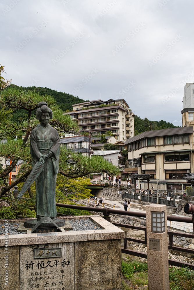 Fototapeta premium 湯村温泉 風景素材