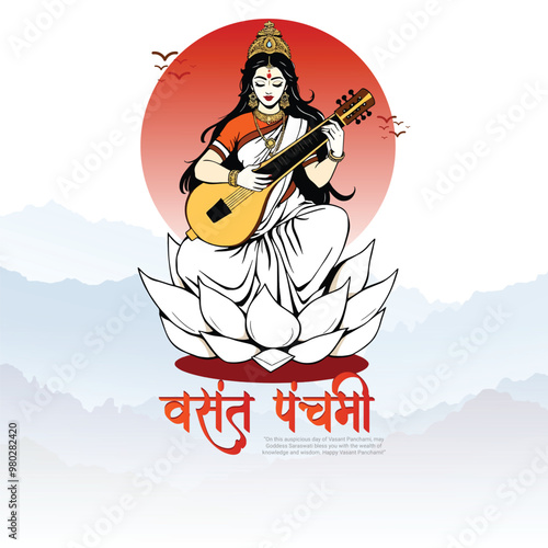 Happy vasant panchami indian cultural festival background design social media feed template photo