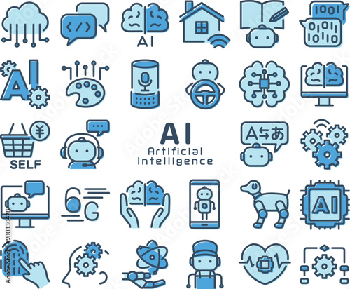 AI 人工知能　カラフルなアイコンセット