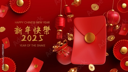 3d rendered of chinese new year 2025 decoration concept wallpaper on red background. 2025 year of the snake 3d rendered illustration photo