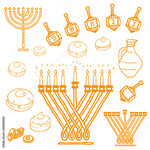 Hanukkah Doodle Yellow Clipart Set, Hand-Drawn Doodle Symbol Design. Vector Illustration