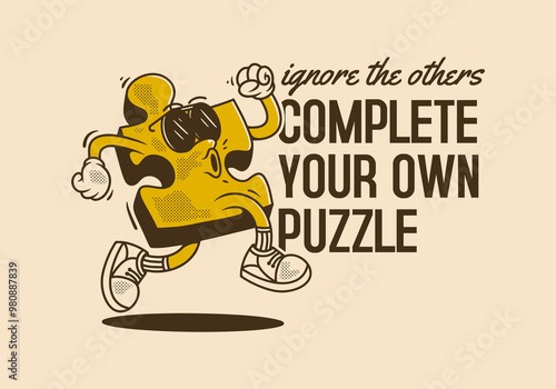 Complete your own puzzle, ignore the others. Mascot character of puzzle in running pose