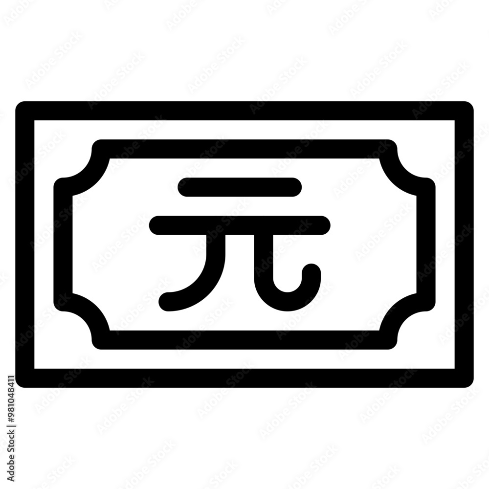 china, banknote, country, money, cash Icon
