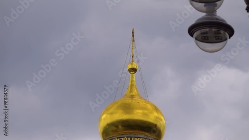 Ivan the Great Bell Tower is tallest tower and structure of Kremlin. It was built in 1508 on Cathedral Square for three Russian Orthodox cathedrals, namely Assumption, Archangel and Annunciation.