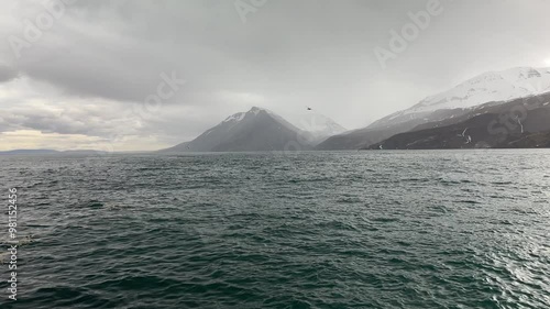 Wallpaper Mural Slow Motion from the Bow of a Boat Sailing Through Icelandic Fjords with Flag Waving in the Wind. Torontodigital.ca