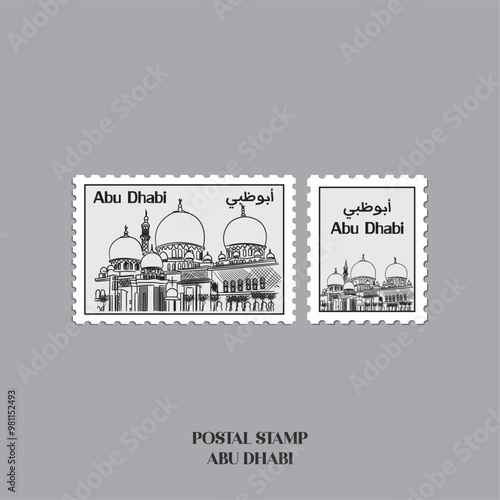 Vintage Postal stamps for United arab emirates cities like Abu Dhabi, Dubai, Sharja, Ajman, Fujaira, Umm al Quwain and Made in Abu Dhabi.