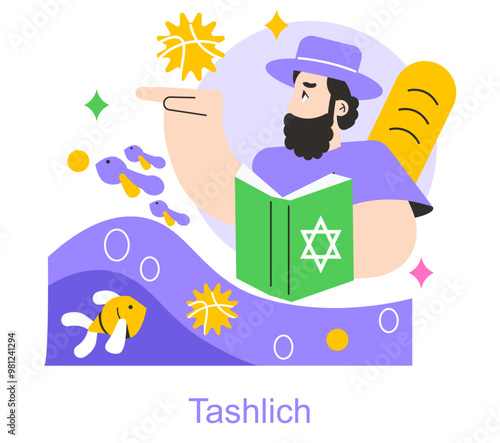 Rosh Hashanah. Flat Vector Illustration