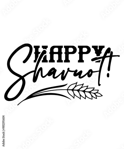 happy Shavuot! svg design